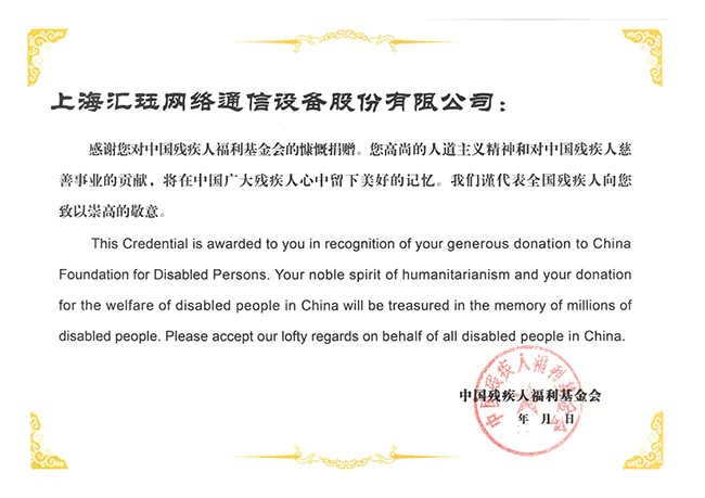 Love Gathering, Wheelchairs Deliver Warmth