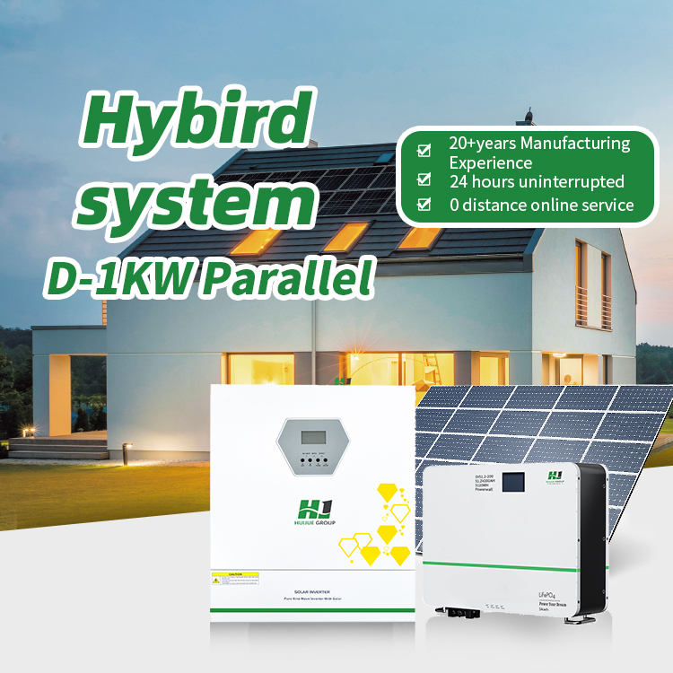 Single-phase off-grid inverter
